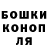 Amphetamine Розовый Kirill Kover