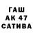 КЕТАМИН VHQ ayeshka