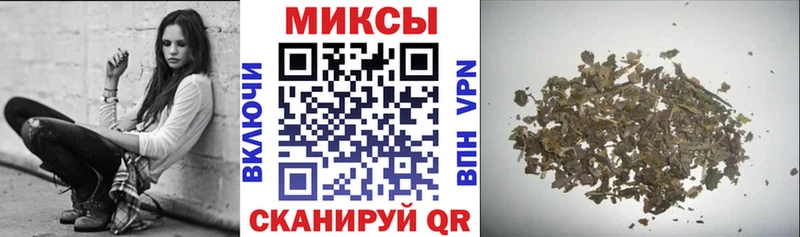 БУТИРАТ буратино  blacksprut tor  Невельск 