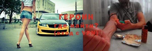 мефедрон мука Кукмор