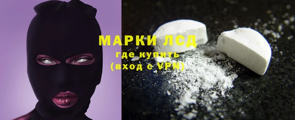 мефедрон мука Кукмор