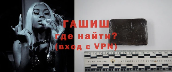 мефедрон мука Кукмор