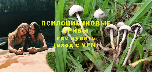 мефедрон мука Кукмор