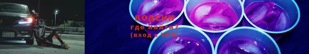 мефедрон мука Кукмор