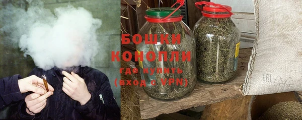 мефедрон мука Кукмор