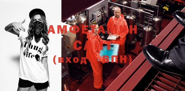 мефедрон мука Кукмор