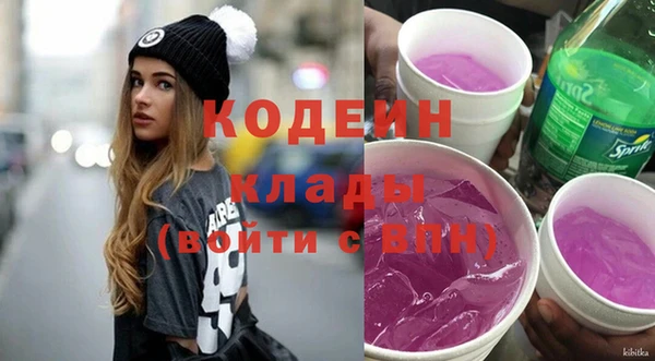 мефедрон мука Кукмор