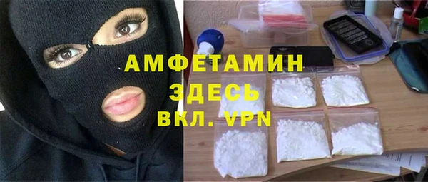 мефедрон мука Кукмор